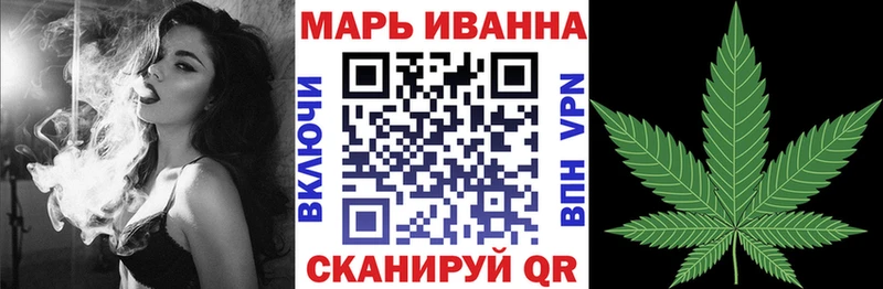 Все наркотики Новосибирск A PVP  БУТИРАТ  АМФЕТАМИН  Мефедрон  ГАШИШ  COCAIN  блэк спрут   Бошки Шишки 