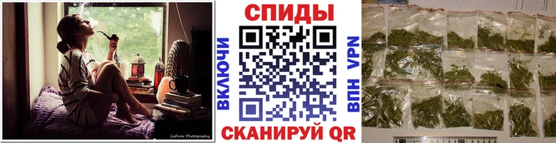 БУТИРАТ бутандиол  купить наркотик  Новосибирск 