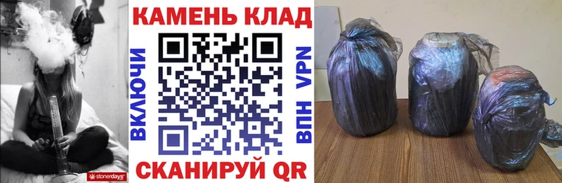 МЕГА   Новосибирск  ГАШ Ice-O-Lator 