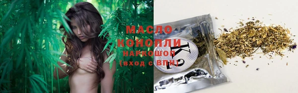 ECSTASY Вязники