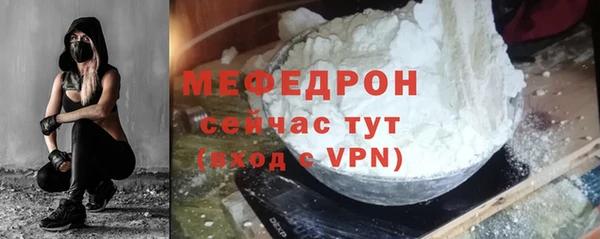 шишки Вязьма
