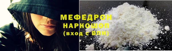 ECSTASY Вязники