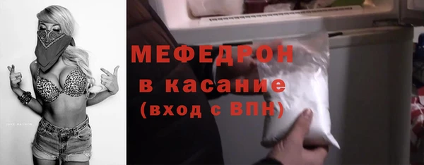 ECSTASY Вязники