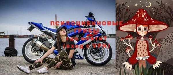 ECSTASY Вязники