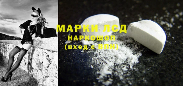ECSTASY Вязники