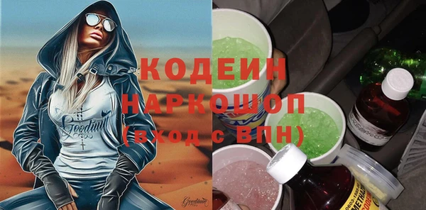 ECSTASY Вязники