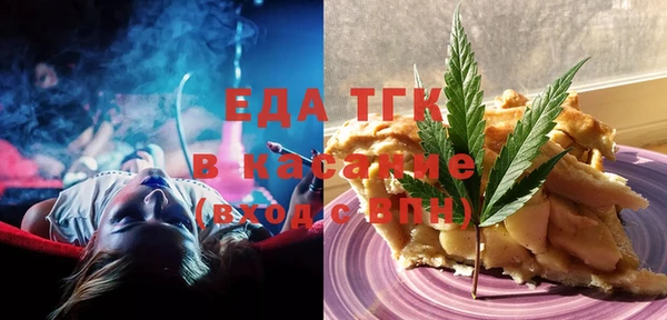 ECSTASY Вязники