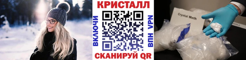 Метамфетамин Декстрометамфетамин 99.9%  Новосибирск 
